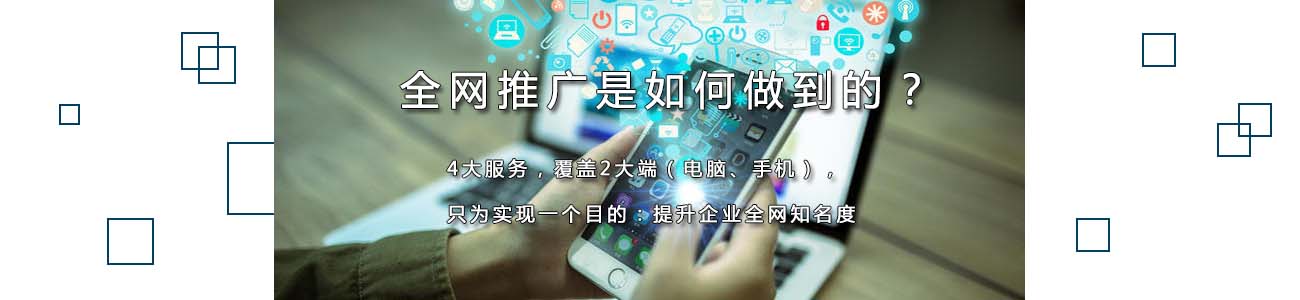沈阳小红书开户